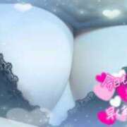 ヒメ日記 2026/09/20 11:04 投稿 ももあ ぷよラブむ～ぶめんと