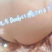 ヒメ日記 2026/10/12 23:31 投稿 ももあ ぷよラブむ～ぶめんと