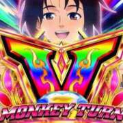 ヒメ日記 2025/02/09 20:34 投稿 にこ ごほうびSPA神戸店