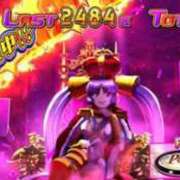 ヒメ日記 2025/02/10 12:44 投稿 にこ ごほうびSPA神戸店