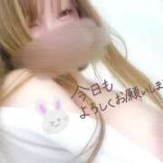 ヒメ日記 2025/03/04 00:44 投稿 にこ ごほうびSPA神戸店