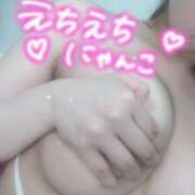 ヒメ日記 2025/03/14 23:44 投稿 にこ ごほうびSPA神戸店