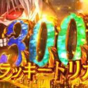 ヒメ日記 2025/04/03 10:05 投稿 にこ ごほうびSPA神戸店