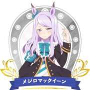 ヒメ日記 2025/04/03 12:24 投稿 にこ ごほうびSPA神戸店