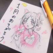 ヒメ日記 2025/04/12 10:04 投稿 にこ ごほうびSPA神戸店