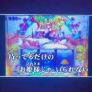 ヒメ日記 2025/04/12 13:04 投稿 にこ ごほうびSPA神戸店