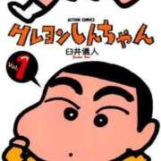 ヒメ日記 2025/05/05 20:24 投稿 にこ ごほうびSPA神戸店