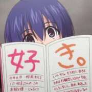 ヒメ日記 2025/05/10 10:04 投稿 にこ ごほうびSPA神戸店