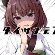 ヒメ日記 2025/06/20 18:24 投稿 にこ ごほうびSPA神戸店