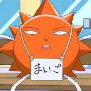 ヒメ日記 2025/06/21 04:34 投稿 にこ ごほうびSPA神戸店