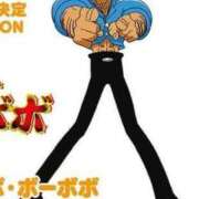 ヒメ日記 2025/06/29 20:24 投稿 にこ ごほうびSPA神戸店