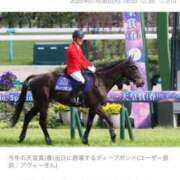 ヒメ日記 2025/07/10 10:24 投稿 にこ ごほうびSPA神戸店