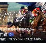 ヒメ日記 2025/10/05 22:14 投稿 にこ ごほうびSPA神戸店