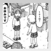 ヒメ日記 2025/10/15 10:54 投稿 にこ ごほうびSPA神戸店