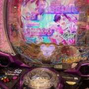 ヒメ日記 2025/10/29 03:34 投稿 にこ ごほうびSPA神戸店