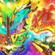 ヒメ日記 2025/11/06 06:14 投稿 にこ ごほうびSPA神戸店