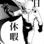 ヒメ日記 2025/12/16 10:24 投稿 にこ ごほうびSPA神戸店