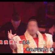 ヒメ日記 2025/12/30 12:34 投稿 にこ ごほうびSPA神戸店