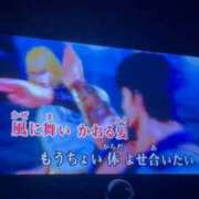 ヒメ日記 2026/01/26 17:54 投稿 にこ ごほうびSPA神戸店