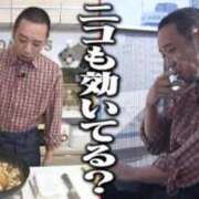 ヒメ日記 2026/02/28 08:54 投稿 にこ ごほうびSPA神戸店