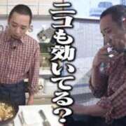 ヒメ日記 2026/04/29 03:34 投稿 にこ ごほうびSPA神戸店