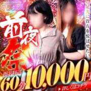 ヒメ日記 2025/05/24 11:17 投稿 いろは 佐世保人妻デリヘル「デリ夫人」