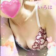 ヒメ日記 2025/10/11 19:18 投稿 いろは 佐世保人妻デリヘル「デリ夫人」