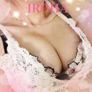 ヒメ日記 2025/11/06 21:13 投稿 いろは 佐世保人妻デリヘル「デリ夫人」