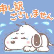 ヒメ日記 2025/11/22 03:09 投稿 いろは 佐世保人妻デリヘル「デリ夫人」