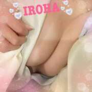 いろは 残り1枠😌 佐世保人妻デリヘル「デリ夫人」