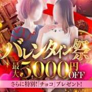 ヒメ日記 2026/02/12 08:12 投稿 いろは 佐世保人妻デリヘル「デリ夫人」