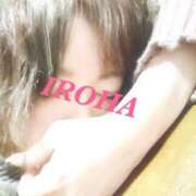 ヒメ日記 2026/02/20 11:17 投稿 いろは 佐世保人妻デリヘル「デリ夫人」