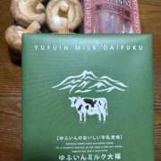 ヒメ日記 2026/02/26 19:11 投稿 いろは 佐世保人妻デリヘル「デリ夫人」