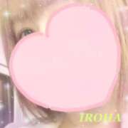 ヒメ日記 2026/04/18 14:19 投稿 いろは 佐世保人妻デリヘル「デリ夫人」