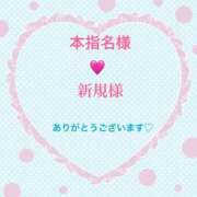 ヒメ日記 2026/07/07 01:49 投稿 いろは 佐世保人妻デリヘル「デリ夫人」
