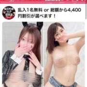 ヒメ日記 2025/04/25 09:20 投稿 かすみ【感じる顔が私の悦びなの】 五反田痴女性感フェチ倶楽部