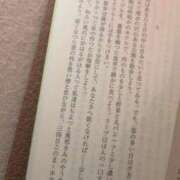 ヒメ日記 2026/07/30 10:44 投稿 はる あのスパ茨木・枚方店