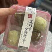 ヒメ日記 2025/04/26 23:18 投稿 ミオナ マドンナ(仙台)