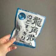 ヒメ日記 2025/07/06 16:03 投稿 ミオナ マドンナ(仙台)