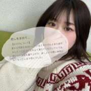 ヒメ日記 2026/02/12 22:33 投稿 ミオナ マドンナ(仙台)