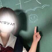 ヒメ日記 2025/07/29 19:21 投稿 スイ ツートップ