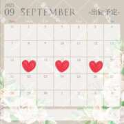 ヒメ日記 2025/09/12 21:12 投稿 スイ ツートップ