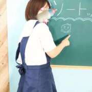 ヒメ日記 2026/02/12 21:48 投稿 スイ ツートップ