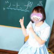 ヒメ日記 2026/04/29 00:33 投稿 スイ ツートップ
