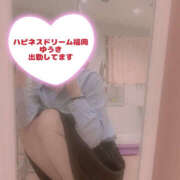 ヒメ日記 2024/12/28 10:44 投稿 ゆうき ハピネス＆ドリーム福岡