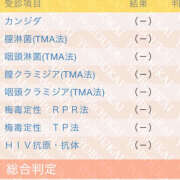 ヒメ日記 2025/07/15 19:18 投稿 ゆうき ハピネス＆ドリーム福岡