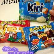 ヒメ日記 2024/12/13 17:20 投稿 みずき マリン千葉店