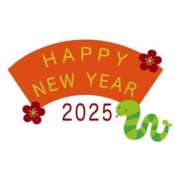 ヒメ日記 2025/01/01 03:12 投稿 みずき マリン千葉店