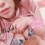 ヒメ日記 2025/01/19 21:32 投稿 みずき マリン千葉店