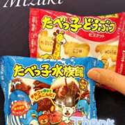 ヒメ日記 2025/01/20 17:22 投稿 みずき マリン千葉店